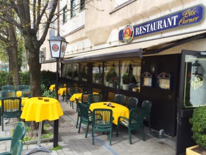 照片: Pils Corner